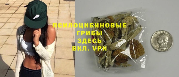 mdma Липки