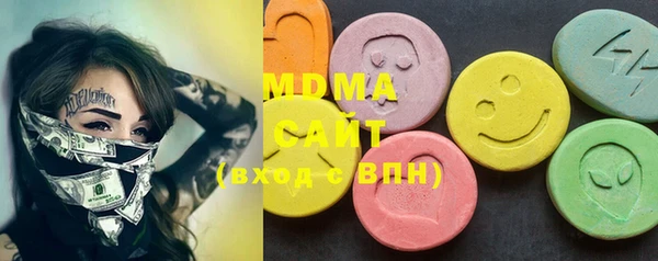 mdma Липки
