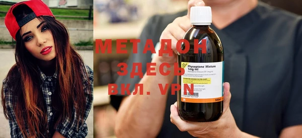 mdma Липки