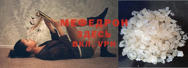 гидра Лихославль