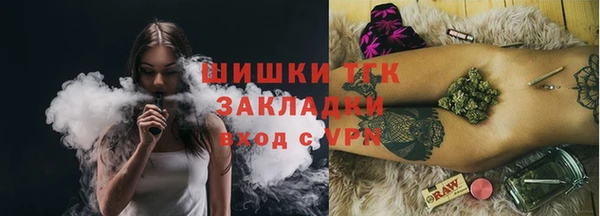 гидра Лиски