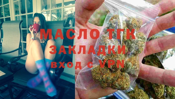 гидра Лиски