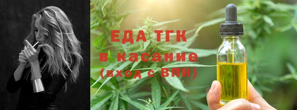 гидра Лихославль