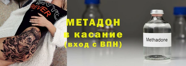 mdma Липки