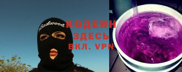mdma Липки