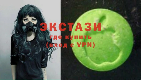 не бодяженный Лагань