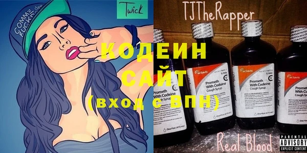 гидра Лихославль