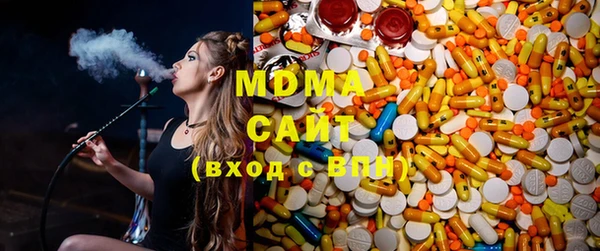 mdma Липки
