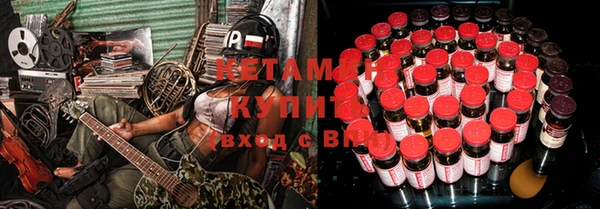 mdma Липки