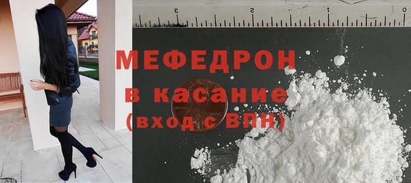 mdma Липки