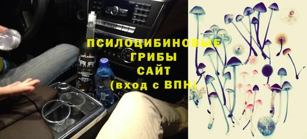 mdma Липки