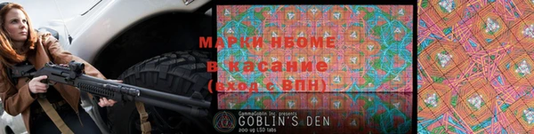 mdma Липки